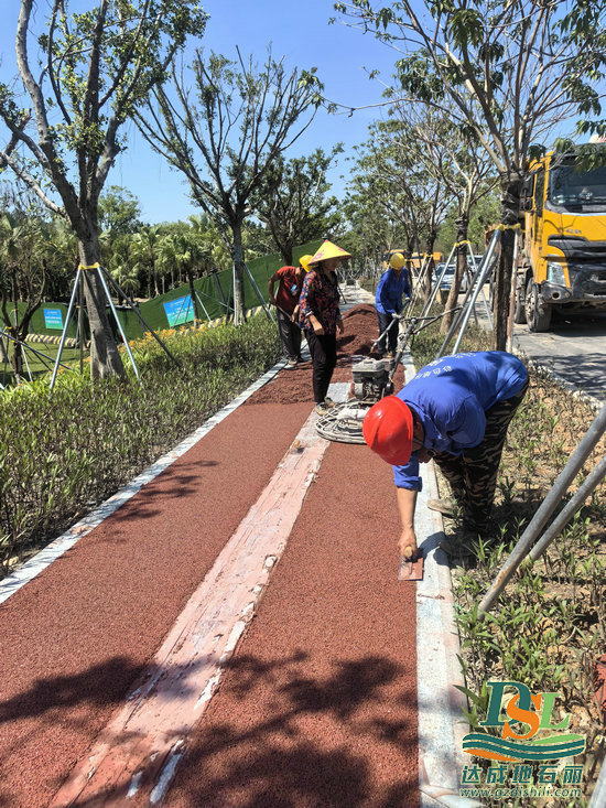 彩色透水混凝土-廣州地石麗