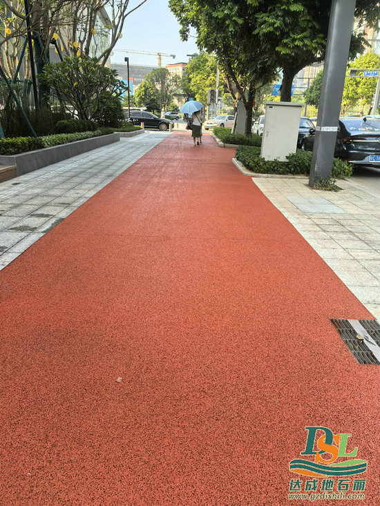 彩色透水混凝土-廣州地石麗